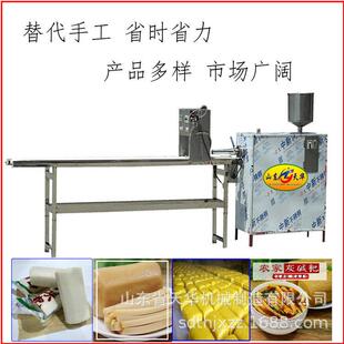 江苏脆皮年糕机四川米豆腐机贵州灰粑机型号参数