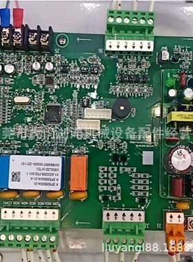 邦普牌模温机电脑板水温机控制电路板质保一年KSF505000A0301