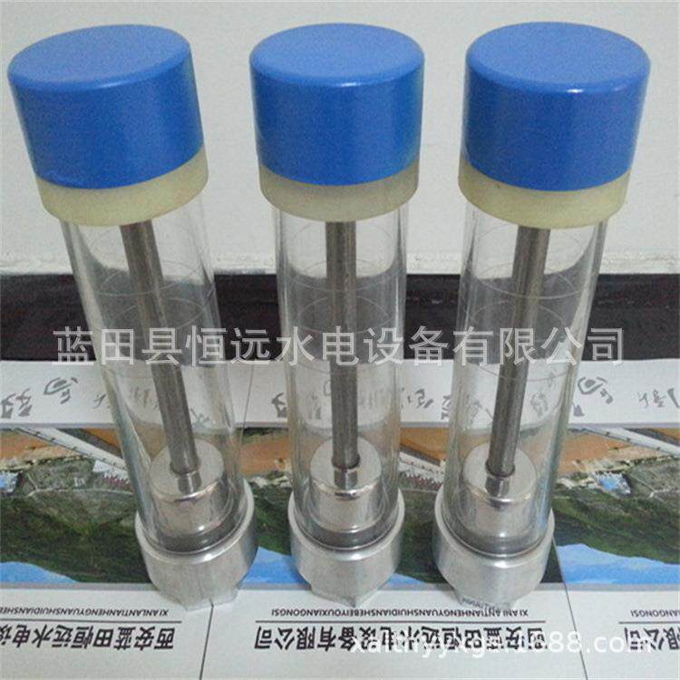 水导轴承油盆油位WKD液位变送控制器机架油箱报警信号计