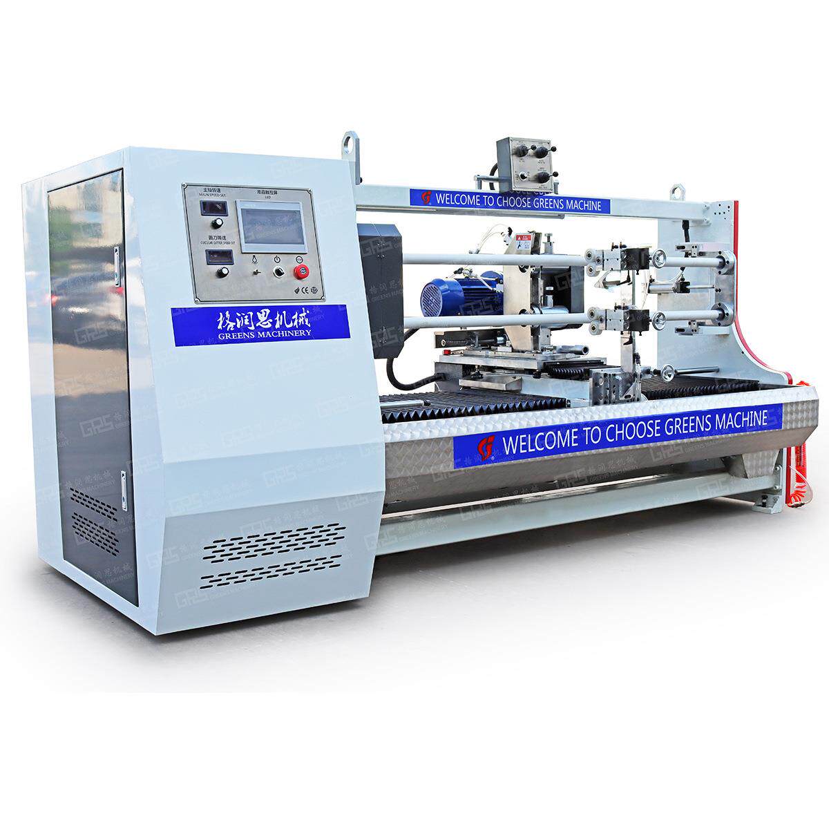 胶带全自动切台美纹纸胶带生产线双面胶带生产机器多少钱一套