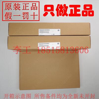 原装A5E00297630西门子变频器驱动触发板IGD板功率板带IGBT模块议