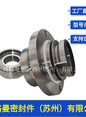 SE2-6机械密封 SE2-AP-90-OXVQ机械密封 SE2-110-QSMG机械密封