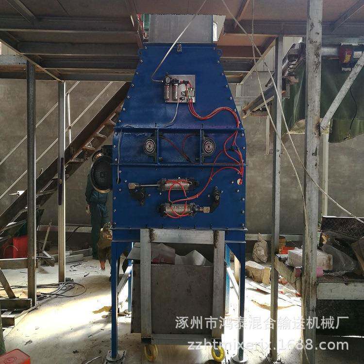 大量元素水溶肥全自动成套设备厂家直供