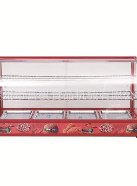 摆摊商用红色弧形三层加热保温柜食品保温展示柜熟食展示柜保温柜