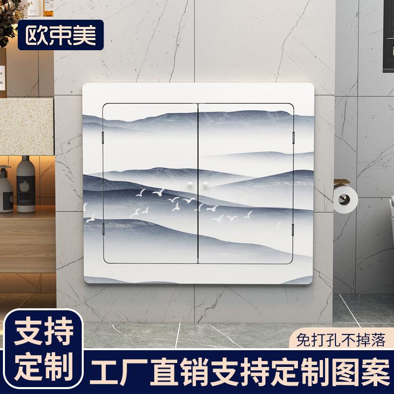 防水卫生间地暖分水器贴墙洞口遮挡罩老式暖气阀门开关遮挡装饰盖