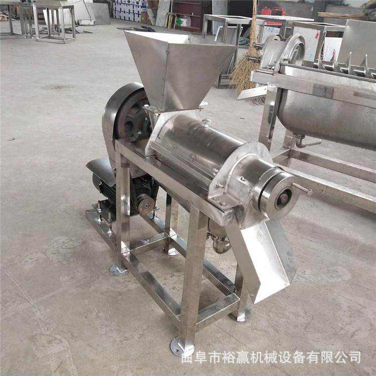 年桔乌饭果不锈钢榨汁机 白玉樱桃螺旋挤汁机 智能商用榨汁设备