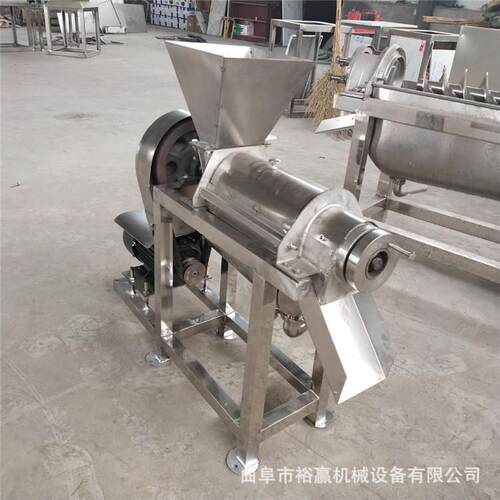 年桔乌饭果不锈钢榨汁机白玉樱桃螺旋挤汁机智能商用榨汁设备