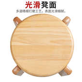 实木圆凳子可叠放原木板凳家用餐凳商用工厂凳学校培训饮食店熙唐