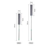 床底清扫除尘家用除灰平头缝隙清洁掸子可伸缩加长杆清洁工具链衡