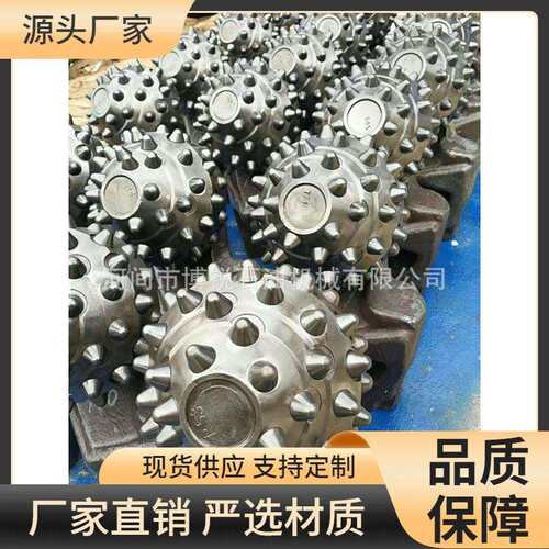旋挖牙轮掌片牙轮桶钻牙轮扩孔器生产销售钻头