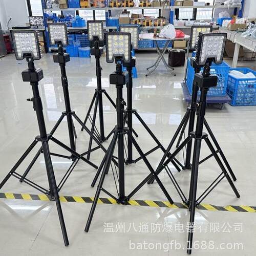 FW6120便携式移动升降工作灯RG6120便携式移动升降工作灯