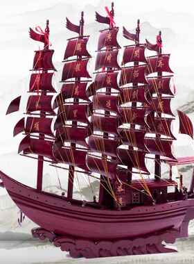 红木一帆风顺帆船摆件家居办公室装饰木质工艺品龙船公司开业礼品