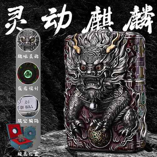 Zippo芝宝正品打火机个性礼物煤油砂轮送礼