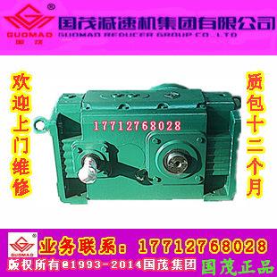 江苏减速机股份塑料挤出机ZSYJ500-47-I ZSYJ500H-47-I