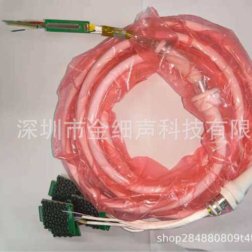 192PinPCBP=0.4焊接B超换能器-极细同轴低电容线