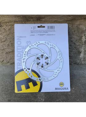MAGURA玛古拉HC160 180 203 马古拉山地速降街攀自行车刹车碟片