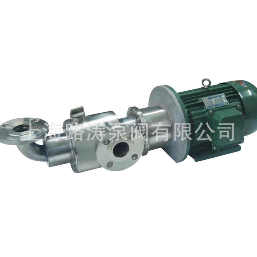 供应 自吸式螺杆泵CG32-2-0.75螺杆泵/不锈钢蜂蜜输送螺杆
