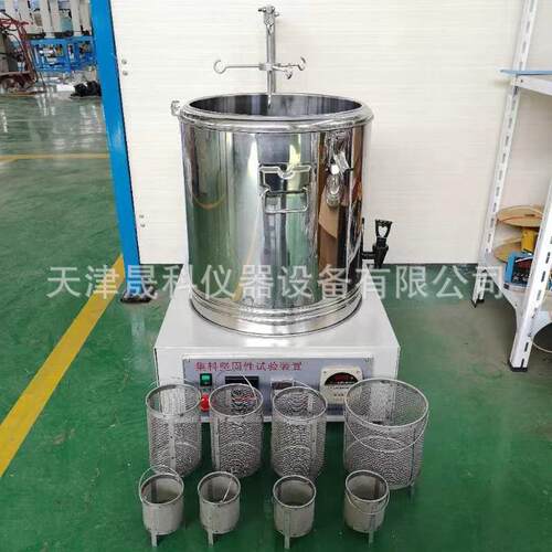 新标准集仪料坚家性试验装置数显集料坚固固性XJG试验厂现货