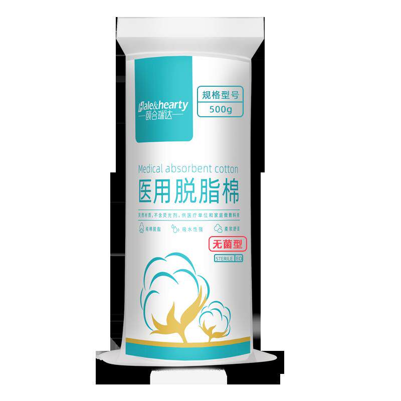 医用脱脂棉5卷0采g大包无菌消毒棉片美容0纹绣药RWO棉耳拔罐棉花