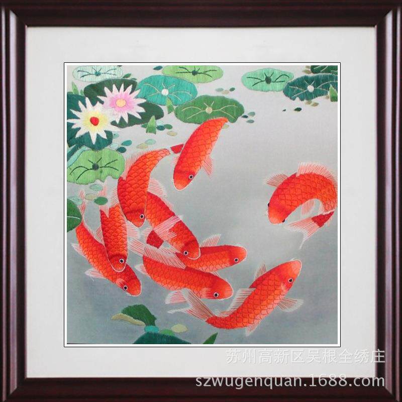 厂家生产苏绣成品客厅书房卧室带框装饰画苏州手工刺绣年年有余