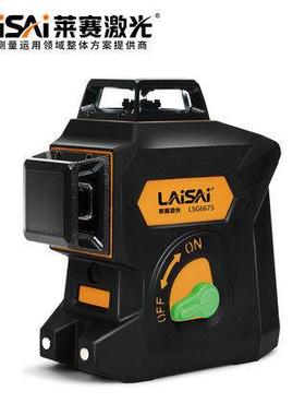 莱赛红外线水平仪12线绿光贴墙仪LSG667P欧司朗强光高精度平水仪