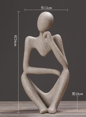 高档北象欧抽人物复古摆现代家简约办公室居客件厅酒柜装饰品雕塑