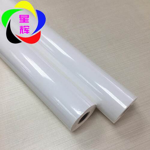 白色烫金纸哑白 电化铝 烫塑料 纸张皮革烫金 颜料粉箔系列黑色
