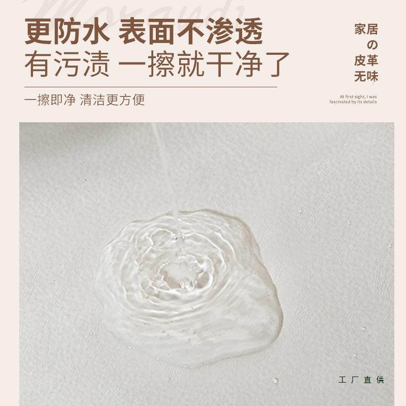 茶席禅意皮革茶巾桌布防水中国风桌旗新中式防水茶席皮革茶桌垫布