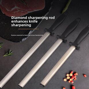 磨刀棍磨刀棒家用厨房工具金刚石5寸8寸10寸12寸手擦磨刀神器