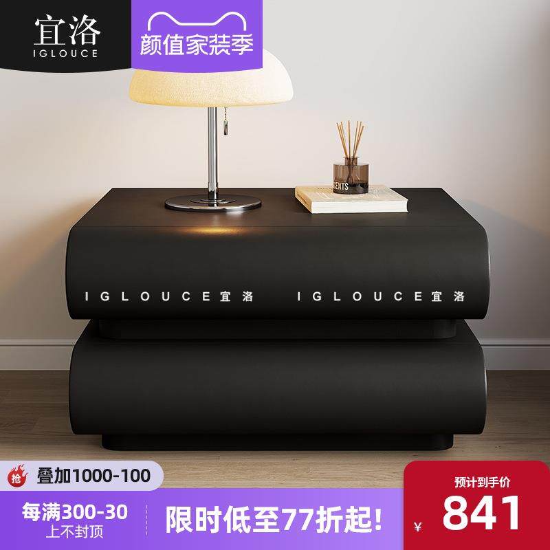 意式极简床边柜智能黑色皮质收纳柜现代储物新品月半床头柜