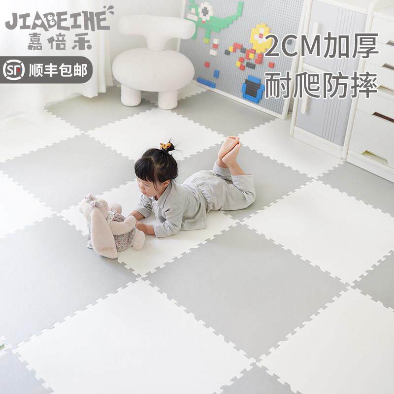 宝宝拼接爬行垫泡沬地垫婴儿儿童爬爬垫加厚家用泡沬垫卧室地板垫