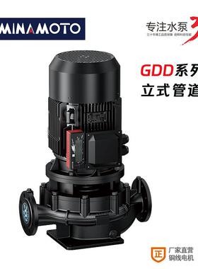 厂家直销式工业低噪音空调GDX100-32冷却冻热水循环增压泵V