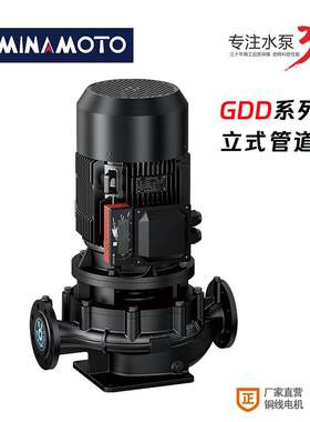 厂家直销式工业低噪音空调GDX100-2冷却冻热水循环增压泵V