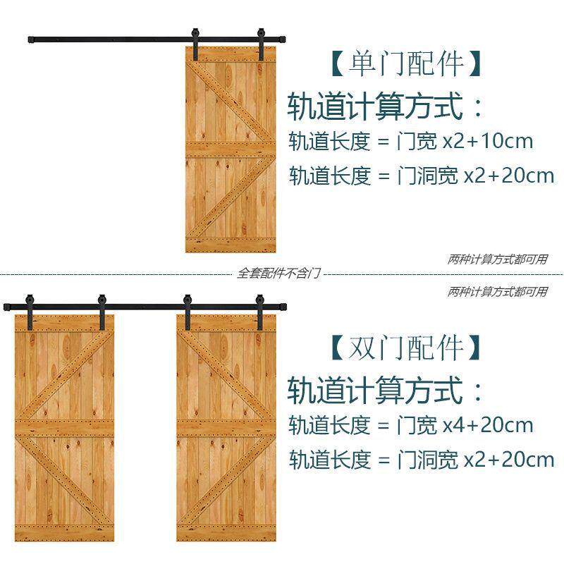 仓谷门吊轨仓库门美式谷ALPDD325仓吊轨门古轨道壁装五厨房移门金