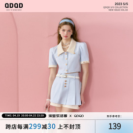 QDQD蓝色小香风套装高腰裙裤女夏季短款上衣甜酷学院风翻领两件套