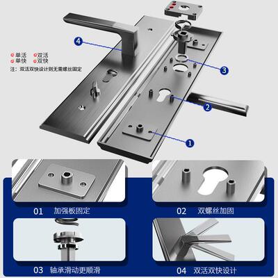 模套帝乐防盗门锁家用手通锈用型不钢入MUL-T-LO户门把锁大门锁机