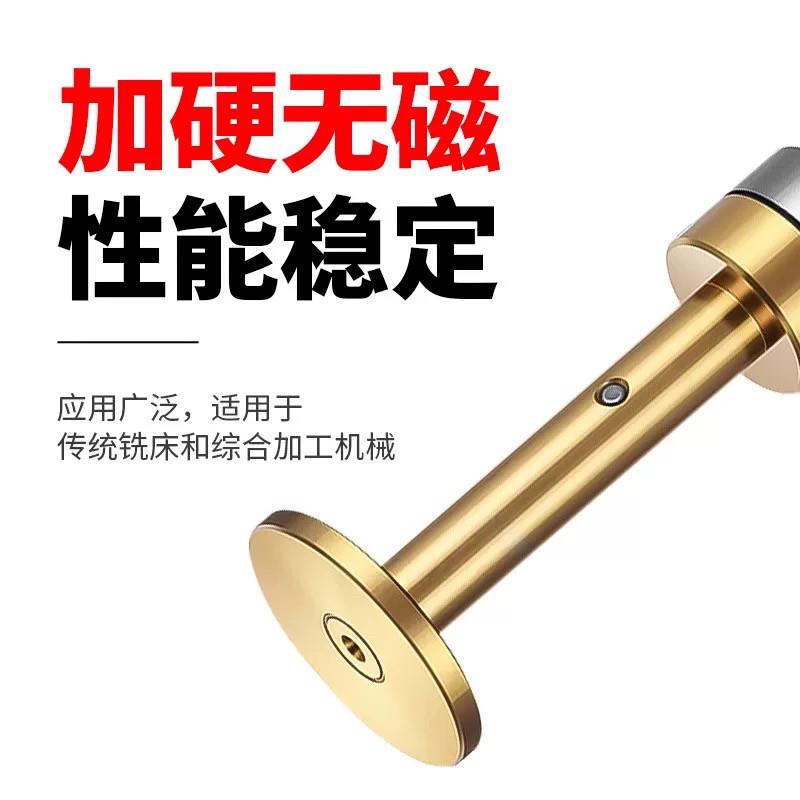 t型高精度无磁陶瓷分中棒T形光电式精密cnc寻边器加工中心对刀仪