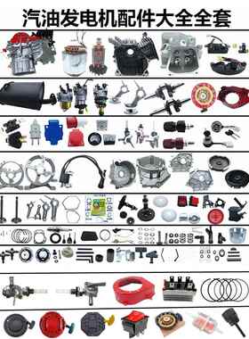微耕机油封25*52*9.5鑫源小白龙威马嘉盛走刀轴铁壳防泥水AB油封