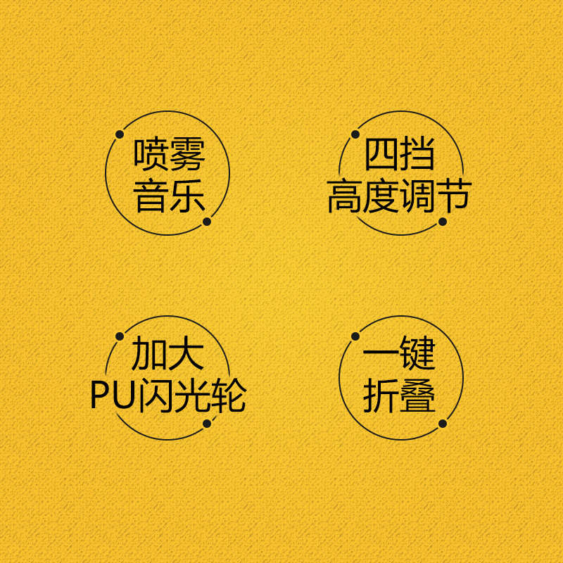 -踏板6三轮滑112划-3溜溜滑板宝宝小孩喷雾滑音乐岁车儿板车童车-