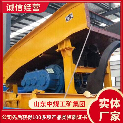 矿用P60B耙斗装岩机厂家货源耙斗装岩机价格矿用耙斗机现货