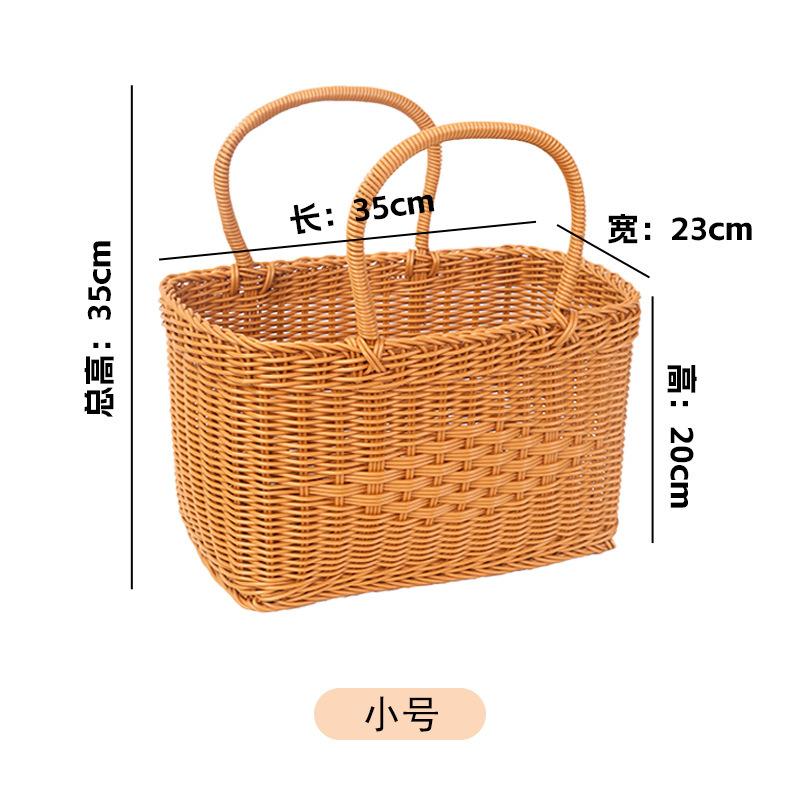 果篮花篮收纳筐洗澡篮手提买菜塑料手提篮桌面购物专用浴室水果篮图片