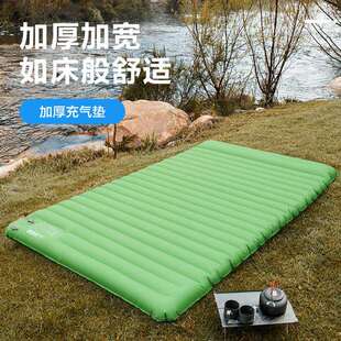 充气打地铺睡觉地垫家用露营双人单人可折叠榻榻米防水加厚充气床