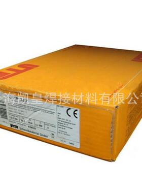 德国UTP6820不锈钢焊条E308H-16现货促销包邮2.53.24.0