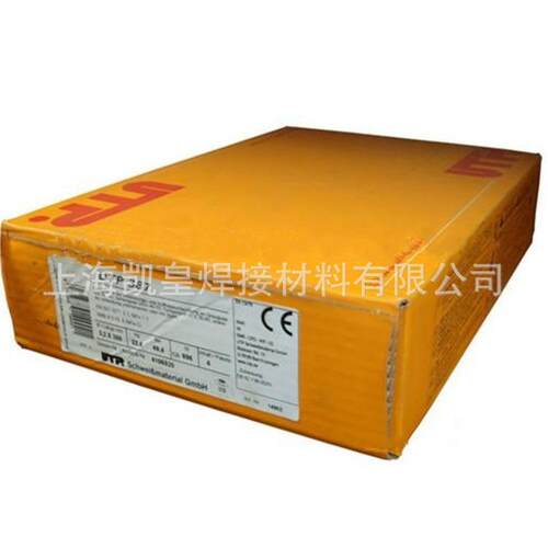供应进口德国UTPUP73G2堆焊焊条2.53.24.0mm包邮