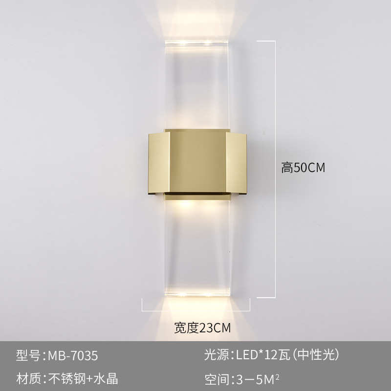 水晶创意后现代灯背景酒店电视展厅奢设计师墙轻壁灯装饰过道客厅