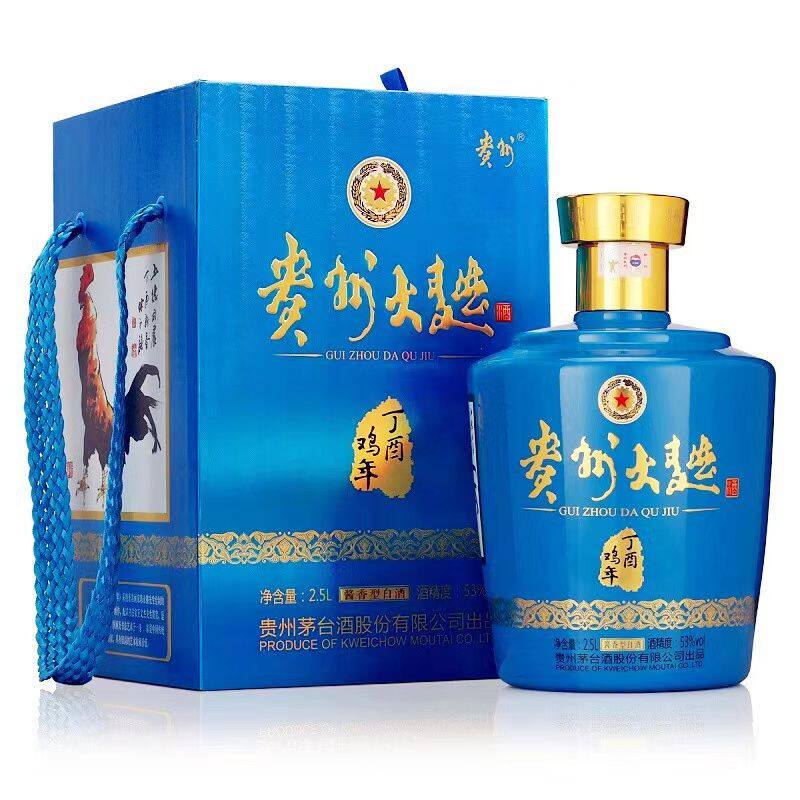 贵州大曲生肖鸡年纪念酒53度酱香型白酒2.5L坛装收藏摆柜开箱