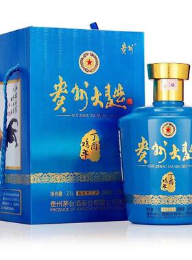 贵州大曲生肖鸡年纪念酒53度酱香型白酒2.5L坛装收藏摆柜开箱