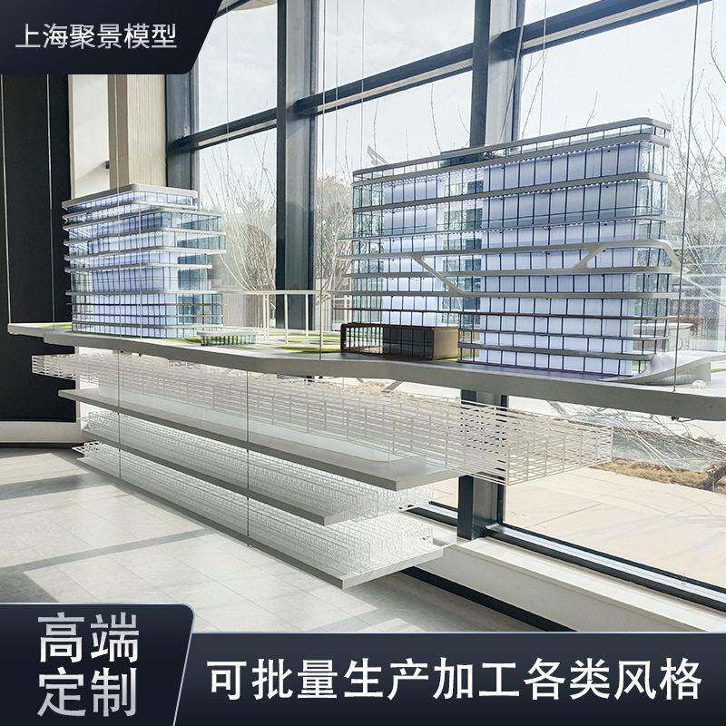 建筑沙盘模型 工业厂区模型建筑物模型 智能交通模型设计制作厂家