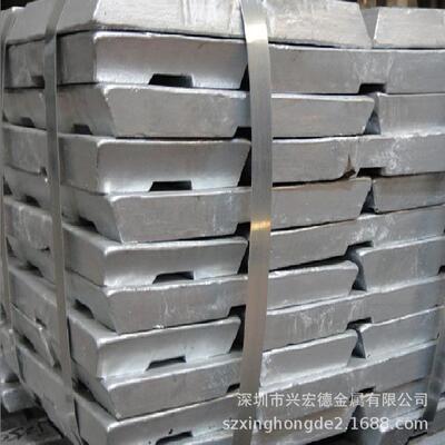 现货供应 99.7%铝锭A00 铝合金锭102/104/a356零售做高纯铝