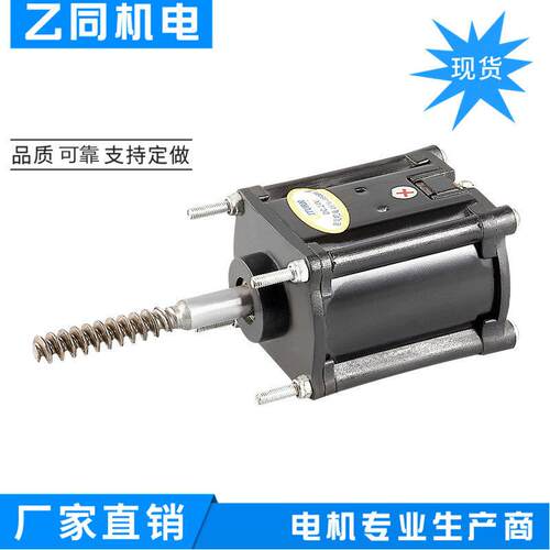 厂家现货供应T50-102型有刷直流电动机永磁直流有刷电机